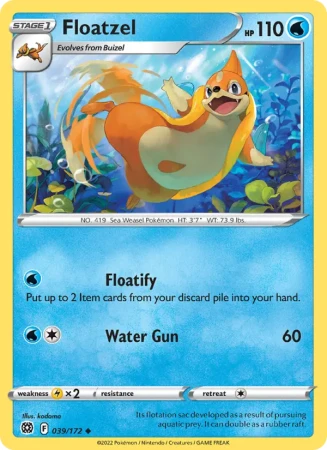 4bd9c5243a93c5aee736f9bc4f3a7eaf